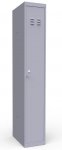 Шкаф металлический ШРН - 11.300