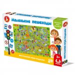 Игра- ходилка Маленькие пешеходы