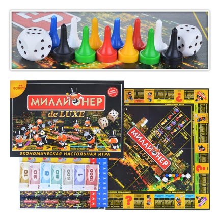 картинка Миллионер- люкс настольная игра учколлектор чебоксары