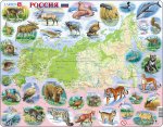 Пазл Россия