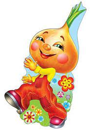 картинка Плакат -вырубка Чиполлино  учколлектор чебоксары