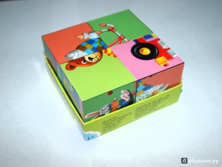 картинка Кубики 4 Морские животные учколлектор чебоксары