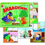 Развивающая игра Аналогии в/к