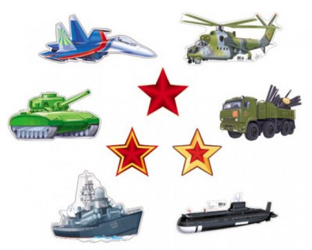 картинка Комплект Военная техника учколлектор чебоксары