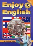 Биболетова М  Учебник  6 класс Enjoy English.. Английский язык.2012 г