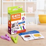 Игра с прищепками Логические задания 2 уровень