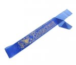 Лента "Выпускник нач. школы" б/г