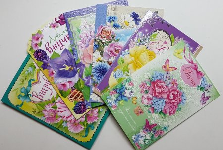 картинка Худ Открытка в ассортименте учколлектор чебоксары