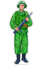 картинка Плакат вырубной А-3 Рядовой учколлектор чебоксары