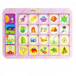 Рамка вкладыш ассоциации Увлечения