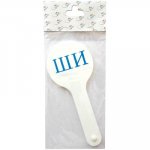 Веер-касса  Слоги