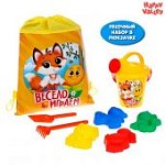 Песочный набор Любимые сказки, в рюкзачке