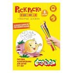 Набор ДТ Раскраска 8 картинок Каляка-маляка А4