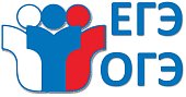 Материалы ЕГЭ и ОГЭ