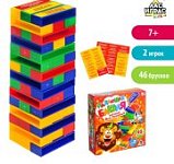 Падающая башня, Улётный день рождения, фанты