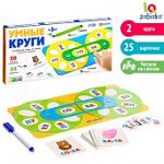 Развивающий набор Умные круги
