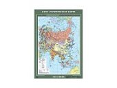 Азия. Политическая карта (70х100 см) Спектр-М