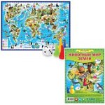 Игра ходилка с фишками "Животный мир Земли"