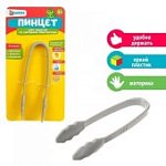 Пинцет для занятий по методике Монтессори