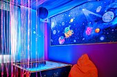 Сенсорная комната