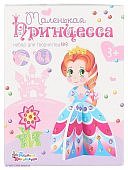 Набор ДТ Аппликация из паеток Десятое королевство