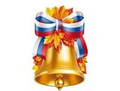 Плакат вырубной А-3 Колокольчик с осенними листьями двухст