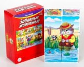 Кубики 6 Забавные животные 