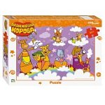 Пазл 60 Оранжевая корова