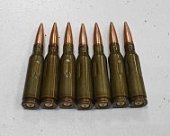 Учебный патрон 7,62х39 АК-74М