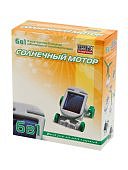 Набор  солнечный мотор  (Шк. мир)