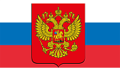 Государственная символика, флаги РФ и ЧР
