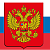 Государственная символика, флаги РФ и ЧР