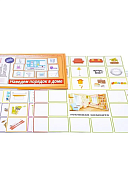 Игра Наведем порядок дома