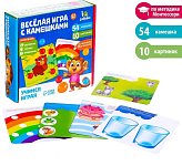 Игры по методике Монтессори