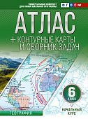 Крылова ОВ 6 кл  География  Атлас +контурные карты и  сборник задач