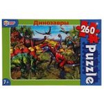 Пазл 260 Динозавры