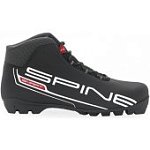 Ботинки лыжн. Tempus 75  (синт) разм 38