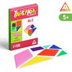 Головоломка Танграм В дорогу. №2, 5+