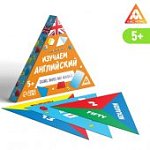 Изучаем английский Color, shapes and numbers, 36 карточек, 5+