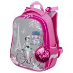 Ранец 2 отделения с брелком жесткий ПАРИЖ