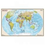 Карта  Мир. Политческая карта 1:20 (Ди эм би) 156х101