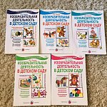 Программы Лыковой И.А. и "Теремок"