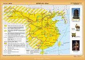 Карта  Китай в VII-XII вв.