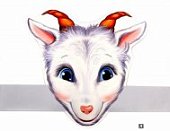 Маска - ободок Коза