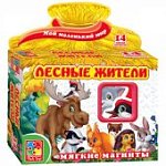 Игры на магните