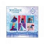 Кубики 4 Холодное сердце