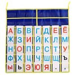 Игра-конструктор "Кассы букв"