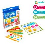Развивающий набор Магниты, изучаем формы и фигуры