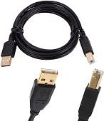 Кабель USB 2.0 Am-Bm 1.8m (для принтера)