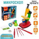 Набор биолога, 14 предметов